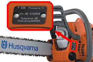 ������������� ������� �� ������� ��������� Husqvarna
