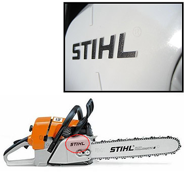 ��������� ������� Stihl